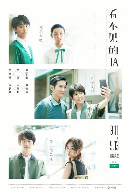 群馬峠大学商科文凭证书